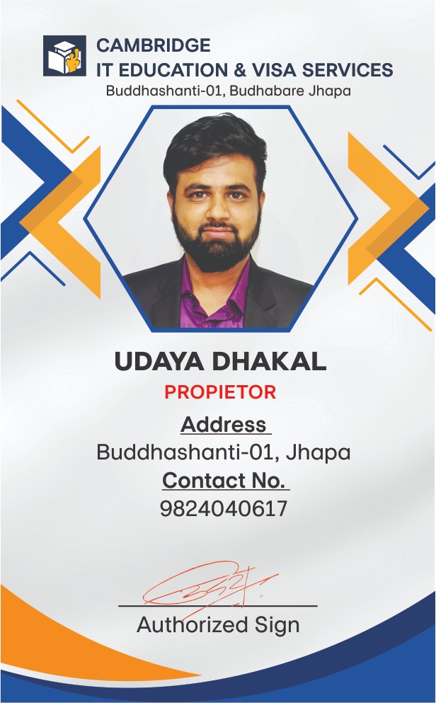 Udaya Dhakal